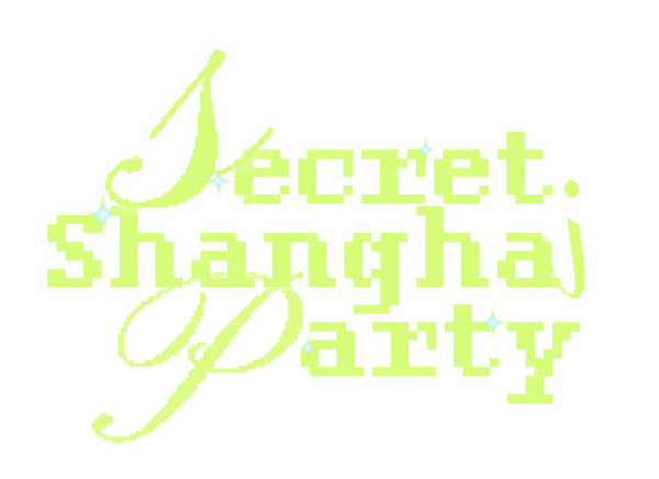 SSP